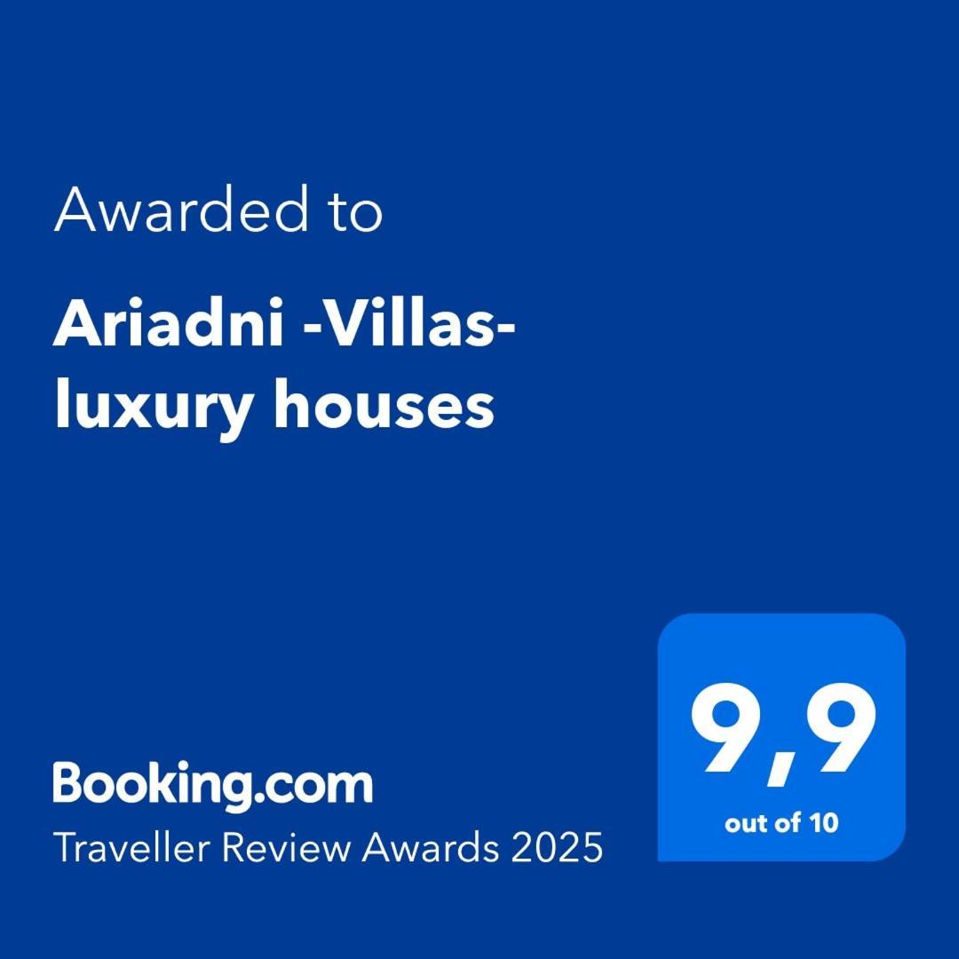 Ariadni -Villas- Luxury Houses クリオピギ エクステリア 写真